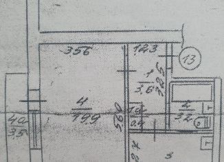 Продам 1-ком. квартиру, 34 м2, поселок городского типа Заозерное, Садовая улица, 1