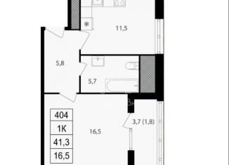 1-ком. квартира на продажу, 43.1 м2, Москва, жилой комплекс Михалковский, к1, Головинский район