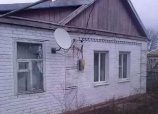 Продам дом, 43 м2, Ростовская область, Донецкая улица, 69