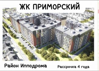 Продается квартира студия, 33 м2, Махачкала