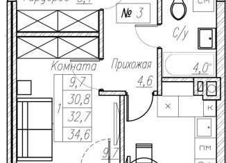 Продам 1-комнатную квартиру, 32.7 м2, Пионерский