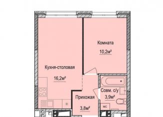 Продам однокомнатную квартиру, 34.1 м2, Ижевск, Устиновский район