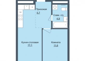 Продается 1-комнатная квартира, 38.7 м2, Ижевск, ЖК Истории