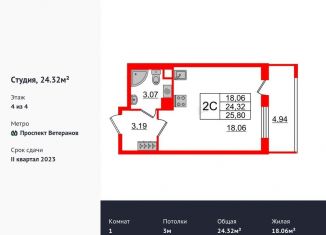 Продажа квартиры студии, 23.7 м2, Санкт-Петербург, муниципальный округ Сосновая Поляна, улица Владимира Пчелинцева, 5