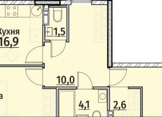 Продажа 2-ком. квартиры, 67.6 м2, Чебоксары, ЖК Олимп