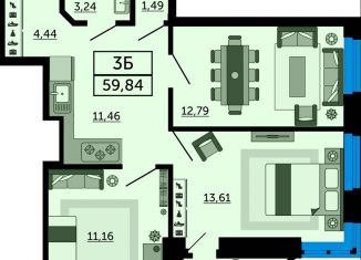 Продажа 3-ком. квартиры, 59.8 м2, Ростов-на-Дону, Железнодорожный район