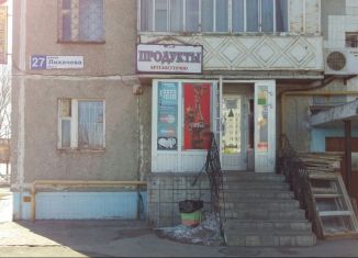 Продается помещение свободного назначения, 55.1 м2, Челябинская область, улица Лихачёва, 27
