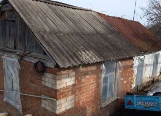 Продажа дома, 70 м2, Ставрополь, Свободная улица, 116, микрорайон № 14