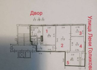 Продажа пятикомнатной квартиры, 71.2 м2, Санкт-Петербург, улица Лёни Голикова, метро Проспект Ветеранов