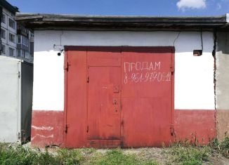 Продам гараж, 30 м2, посёлок Нагорный, Волочаевская улица, 1/2