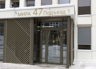 Продам 1-ком. квартиру, 43 м2, Екатеринбург, улица Мира, 47, ЖК Проспект Мира