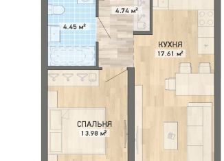 Продается 1-комнатная квартира, 43.5 м2, Екатеринбург, ЖК Нова парк
