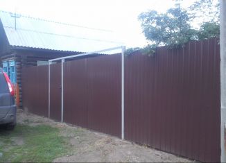 Продается дом, 30 м2, деревня Редькино, Заречная улица, 24