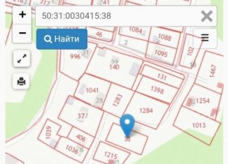 Участок на продажу, 9.5 сот., деревня Шарапово