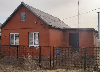 Дом на продажу, 26 м2, станица Кущёвская, улица Пушкина, 97