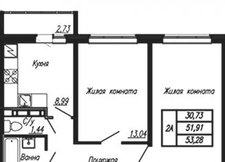 Продается 2-ком. квартира, 53.5 м2, Чебоксары, улица писателя Лаврентия Таллерова, 28, ЖК Солнечный Парк