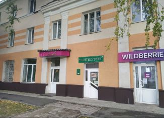 Продается офис, 12 м2, Бавлы, площадь Октября, 4