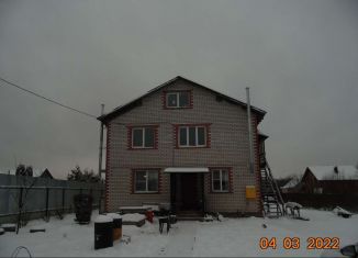 Дом на продажу, 209 м2, железнодорожная станция Чуприяновка