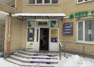 Сдаю в аренду офис, 26 м2, Раменское, Крымская улица, 12