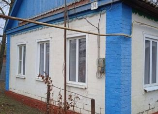 Продаю дом, 45 м2, село Новый Егорлык, улица Гагарина