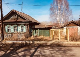 Продается дом, 23.5 м2, Артёмовский, площадь Советов