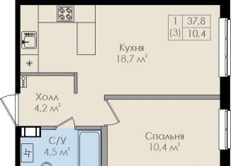 Продам 1-комнатную квартиру, 37.8 м2, Великий Новгород, улица Вересова, 7, ЖК Барселона