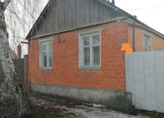 Дом на продажу, 50 м2, Маркс, Городская площадь