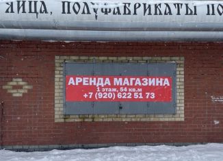 Сдача в аренду торговой площади, 54 м2, Муром, проезд Куйбышева