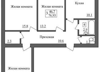 Продам трехкомнатную квартиру, 76.9 м2, село Чигири