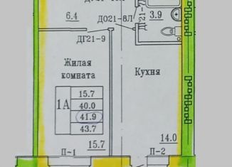 Продажа однокомнатной квартиры, 43.7 м2, Чебоксары, улица Ленинского Комсомола, 7, Ленинский район