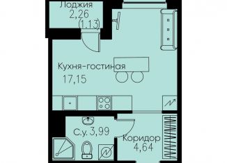 Квартира на продажу студия, 26.6 м2, Кудрово, проспект Строителей, 3, ЖК Айди Кудрово