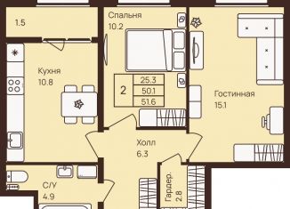 Продам двухкомнатную квартиру, 51.6 м2, деревня Новое Девяткино, ЖК Девяткино