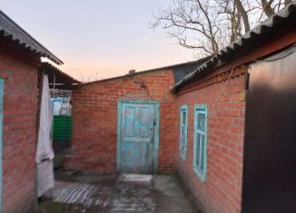 Продается дом, 32 м2, Краснодарский край, Нижняя улица, 30