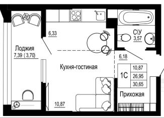 Продам квартиру студию, 30 м2, Ростов-на-Дону, Привокзальная улица, 3Б, Железнодорожный район