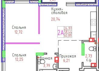 Продается 2-комнатная квартира, 61.3 м2, Тольятти, улица Маршала Жукова, 58