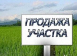 Участок на продажу, 40 сот., село Архангельское, улица Копанка