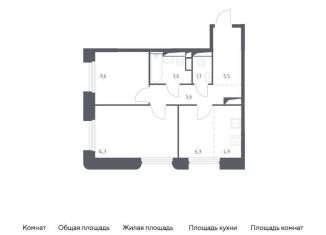 Продажа трехкомнатной квартиры, 51.9 м2, рабочий посёлок Заречье