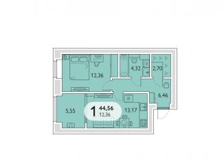 Продажа 1-комнатной квартиры, 44.6 м2, посёлок Мичуринский, микрорайон Мегаполис-Парк, 23к2