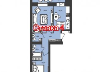 Двухкомнатная квартира на продажу, 53 м2, Татарстан, Большая Красная улица, 96к1