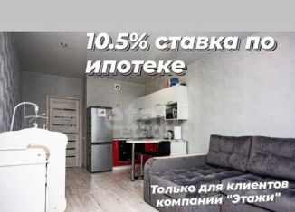 Продажа квартиры студии, 34.5 м2, Тверь, Оснабрюкская улица, 36, Пролетарский район