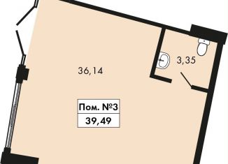 Продам офис, 39.49 м2, поселок городского типа Массандра, улица 16 Апреля 1944 года, 17