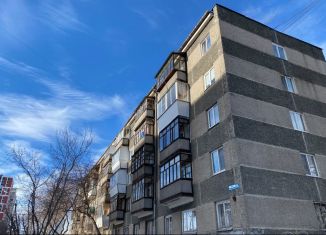 Продается 2-комнатная квартира, 44 м2, Екатеринбург, Октябрьский район, улица Куйбышева, 171