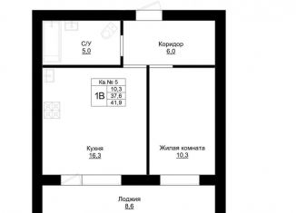 Продаю 1-комнатную квартиру, 41.9 м2, Оренбургская область