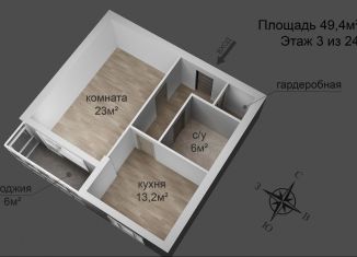 Продается однокомнатная квартира, 49.4 м2, Екатеринбург, улица Белинского, 177А, улица Белинского