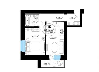 Продажа однокомнатной квартиры, 41.2 м2, Самара, микрорайон Новая Самара, ск55