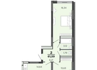 Продам двухкомнатную квартиру, 59.7 м2, Рязанская область