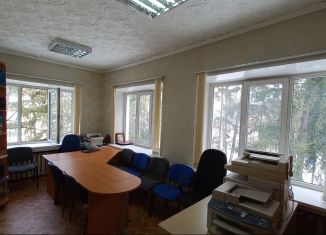 Продаю офис, 16 м2, Московская область, Промышленная улица, 81