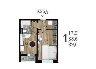Продам однокомнатную квартиру, 39.6 м2, Воронежская область