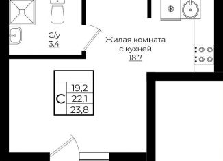 Продажа квартиры студии, 23.8 м2, Краснодар, ЖК Европа-Сити