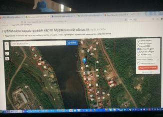 Продается земельный участок, 20 сот., городское поселение Кильдинстрой